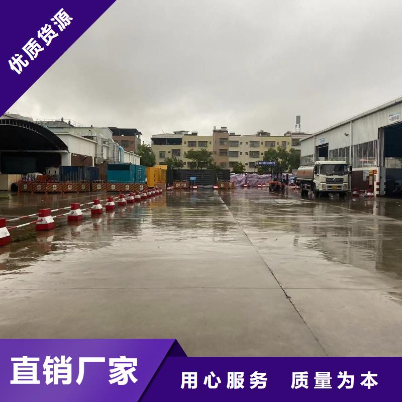 200KW發電機出租租賃400KW發電機電纜線出租UPS電源出租備用發電機出租靠譜商家