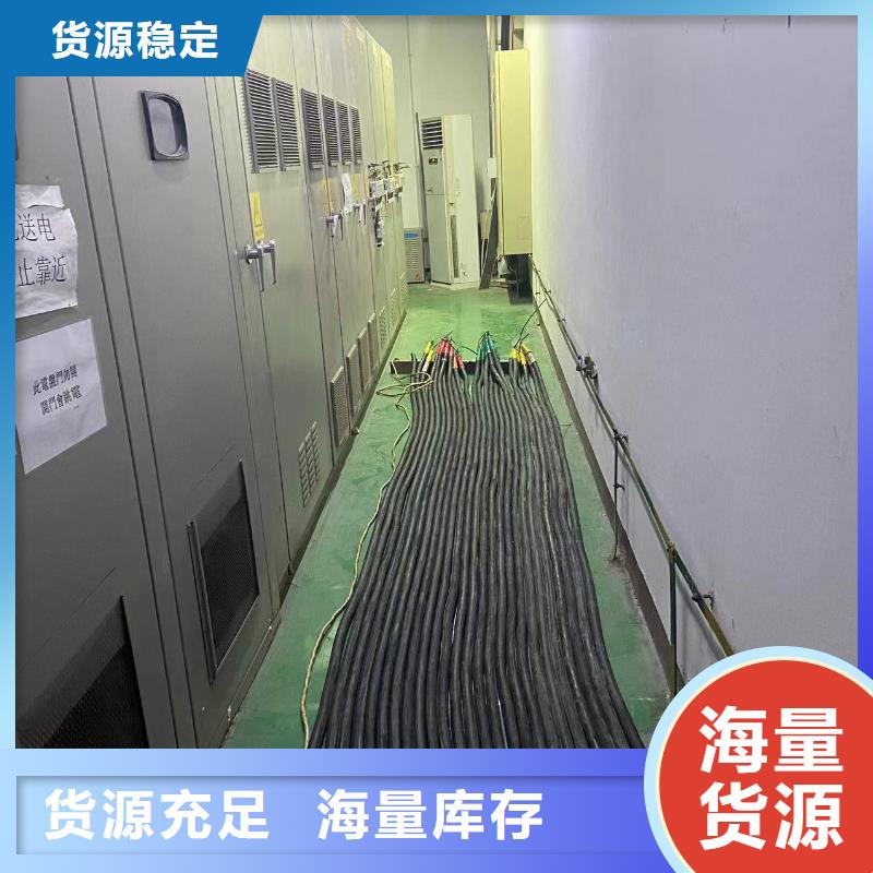 200KW發電機出租租賃400KW發電機電纜線出租UPS電源出租備用發電機出租靠譜商家