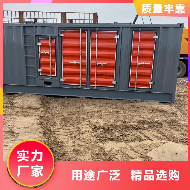 200KW發電機出租租賃400KW發電機電纜線出租UPS電源出租備用發電機出租靠譜商家