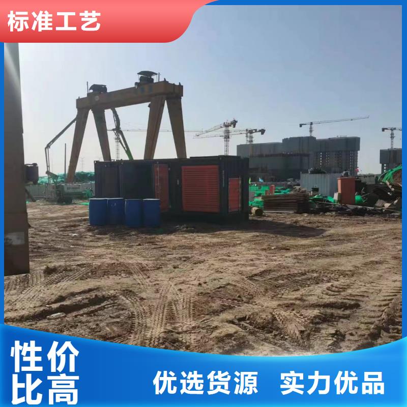 200KW發電機出租租賃400KW發電機電纜線出租UPS電源出租備用發電機出租靠譜商家