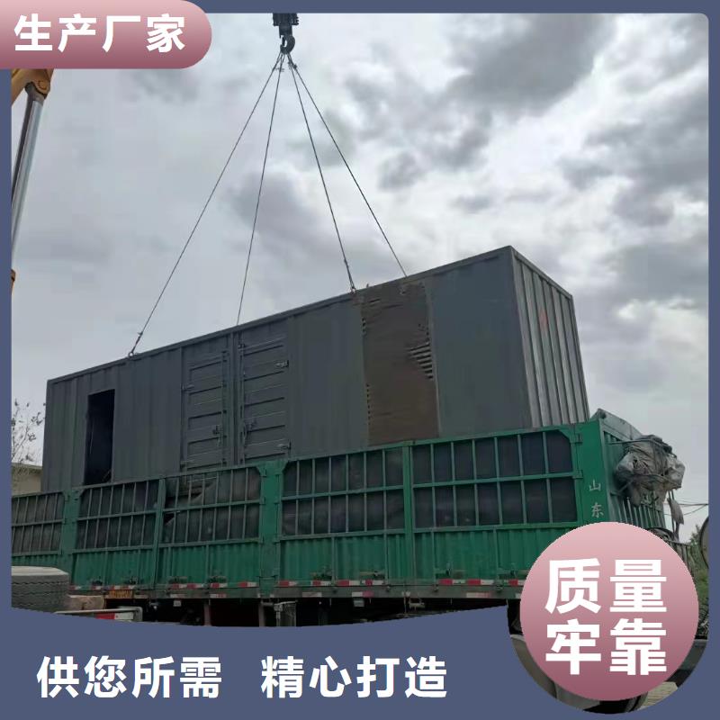 200KW發電機出租租賃400KW發電機電纜線出租UPS電源出租,400kw發電機租賃高性價比