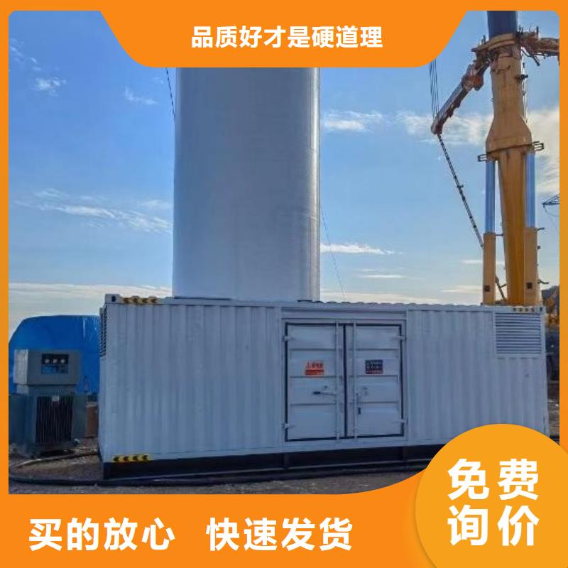 200KW發電機出租租賃400KW發電機電纜線出租UPS電源出租【2000KW發電機出租】歡迎合作