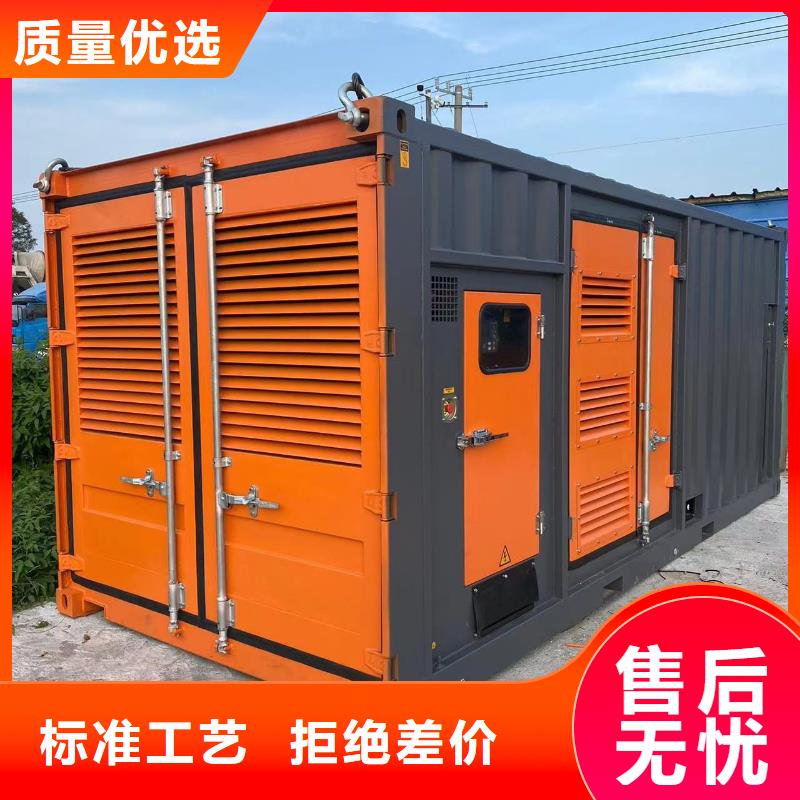 200KW發電機出租租賃400KW發電機電纜線出租UPS電源出租,1200KW發電機出租實力雄厚