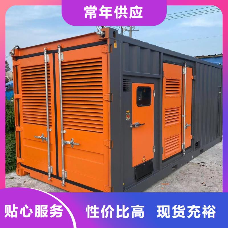 200KW發電機出租租賃400KW發電機電纜線出租UPS電源出租_附近工廠發電機出租24小時為您服務