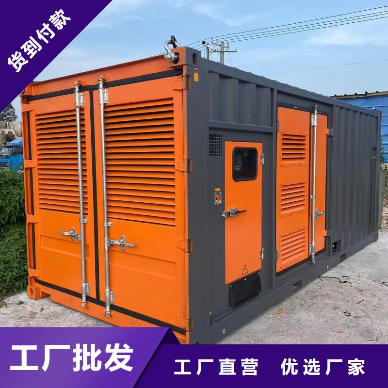 200KW發電機出租租賃400KW發電機電纜線出租UPS電源出租,300kw發電機租賃價格低于同行