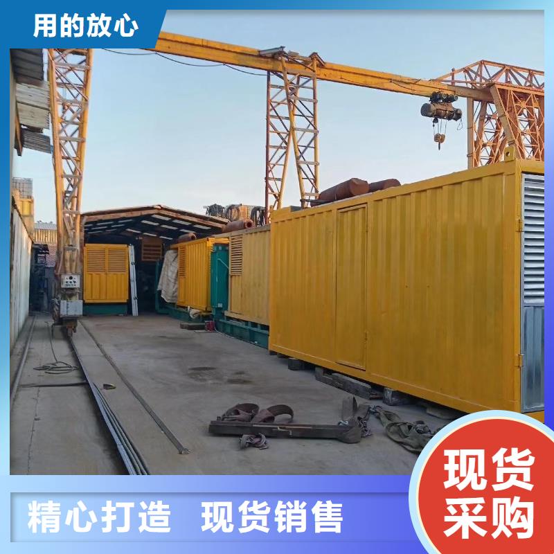 200KW發(fā)電機出租租賃400KW發(fā)電機電纜線出租UPS電源出租,500KW發(fā)電機出租質(zhì)量保證