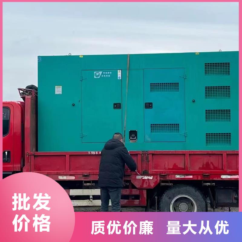 200KW發電機出租租賃400KW發電機電纜線出租UPS電源出租,400kw發電機租賃高性價比