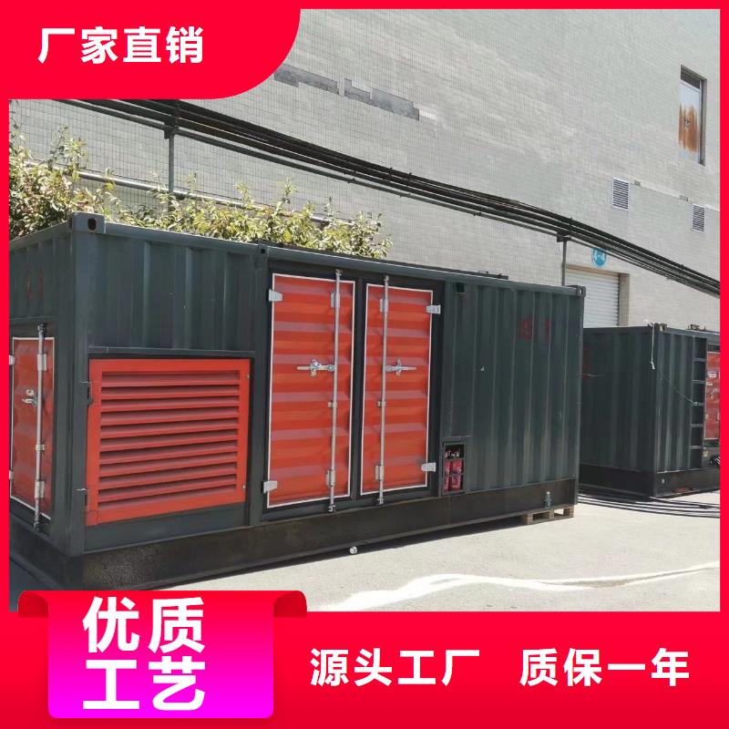 發電機租賃出租廠家（50KW-2000KW中壓發電機）批發渠道