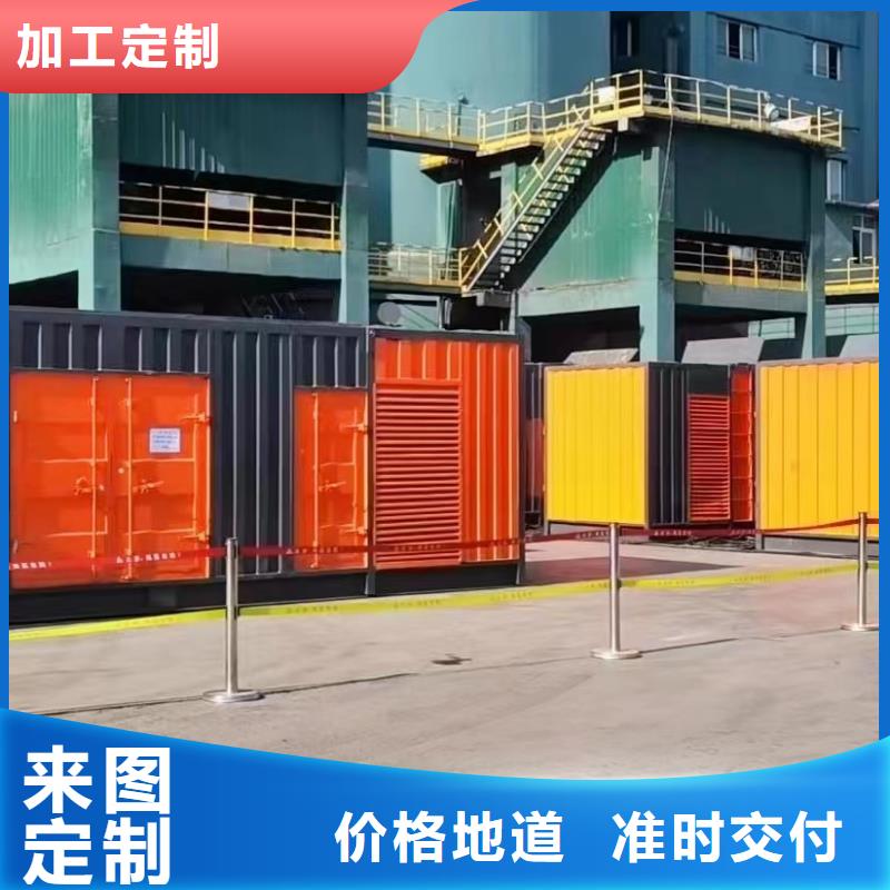 200KW發電機出租租賃400KW發電機電纜線出租UPS電源出租35KV高壓發電機出租正規團隊