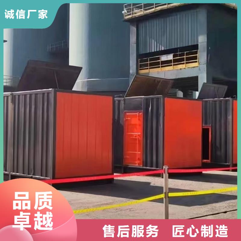 200KW發電機出租租賃400KW發電機電纜線出租UPS電源出租2000KW發電機租賃專業團隊