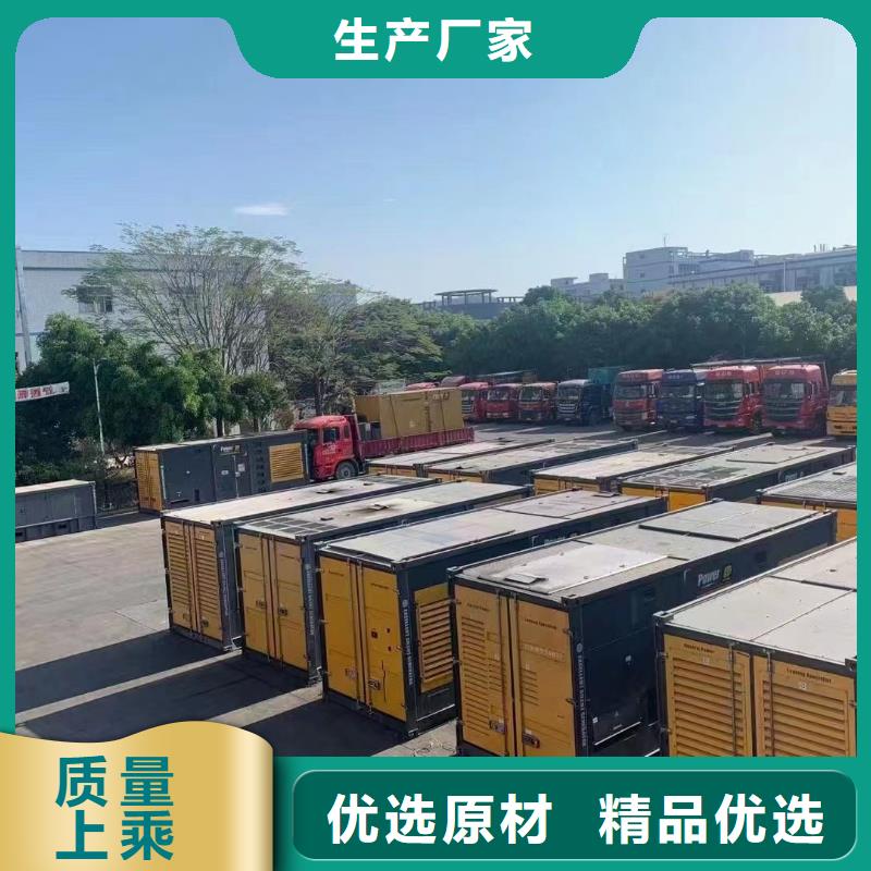 200KW發電機出租租賃400KW發電機電纜線出租UPS電源出租10KV高壓發電機出租24小時為您服務