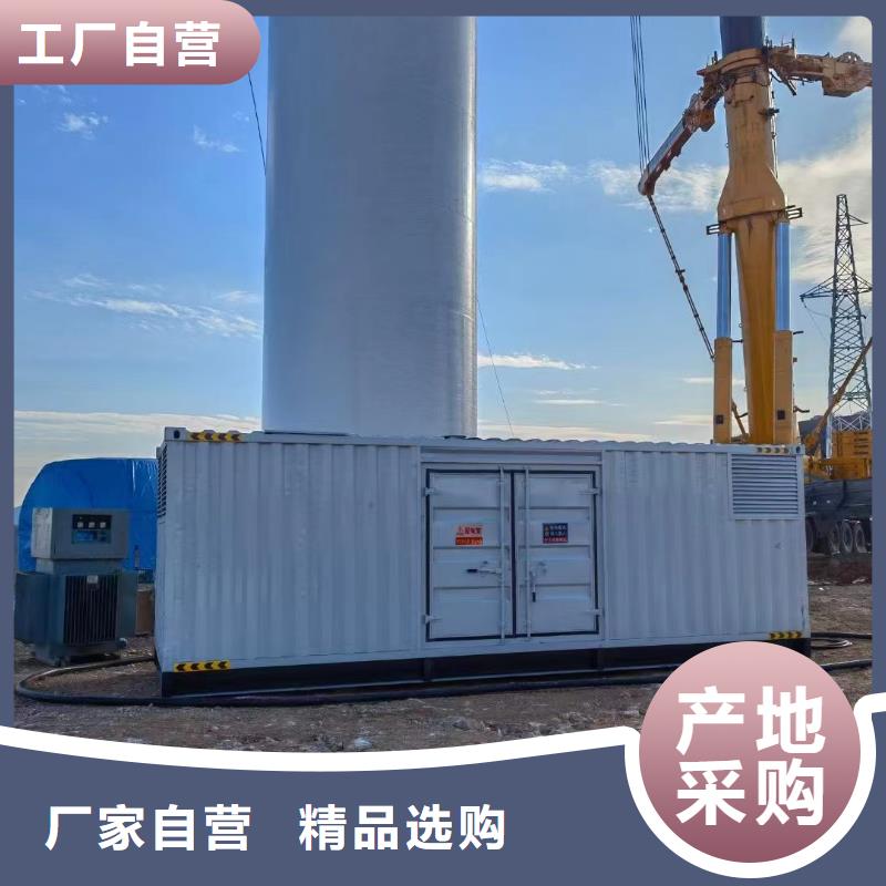 發(fā)電機(jī)/UPS電源出租租賃（本地公司）500KW/600KW/700KW/800KW發(fā)電機(jī)出租電話