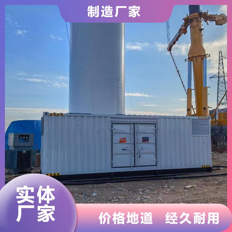 200KW發電機出租租賃400KW發電機電纜線出租UPS電源出租,1200KW發電機出租實力雄厚