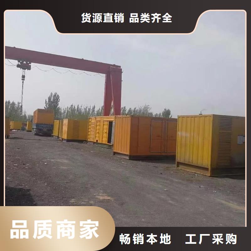 200KW發電機出租租賃400KW發電機電纜線出租UPS電源出租2000KW發電機租賃專業團隊