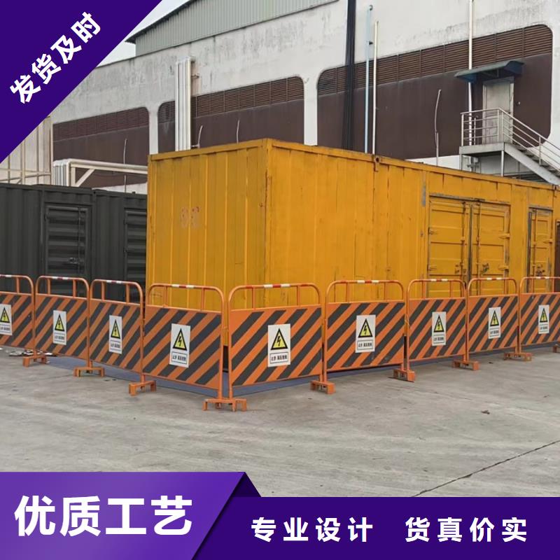 200KW發電機出租租賃400KW發電機電纜線出租UPS電源出租-300kw發電機出租解決方案