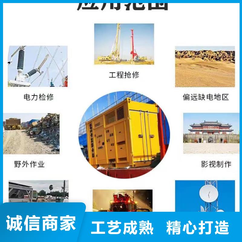 【200KW發電機出租租賃400KW發電機電纜線出租UPS電源出租】800千瓦發電機組出租2025公司精心