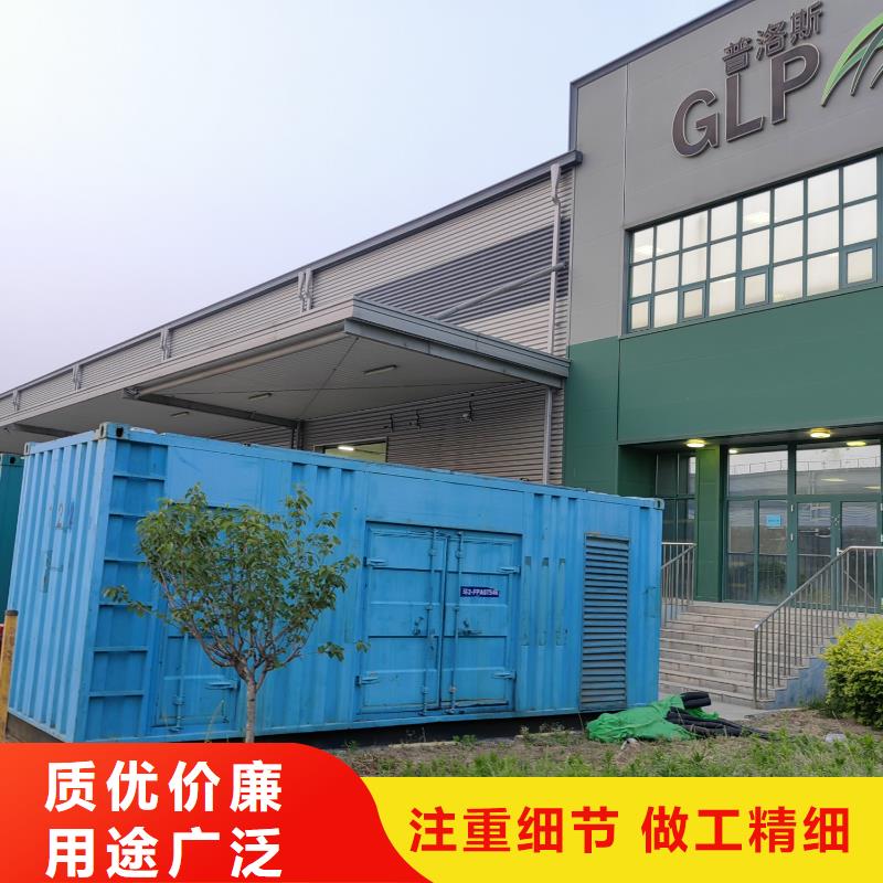 【200KW發電機出租租賃400KW發電機電纜線出租UPS電源出租-本地發電機出租注重質量】
