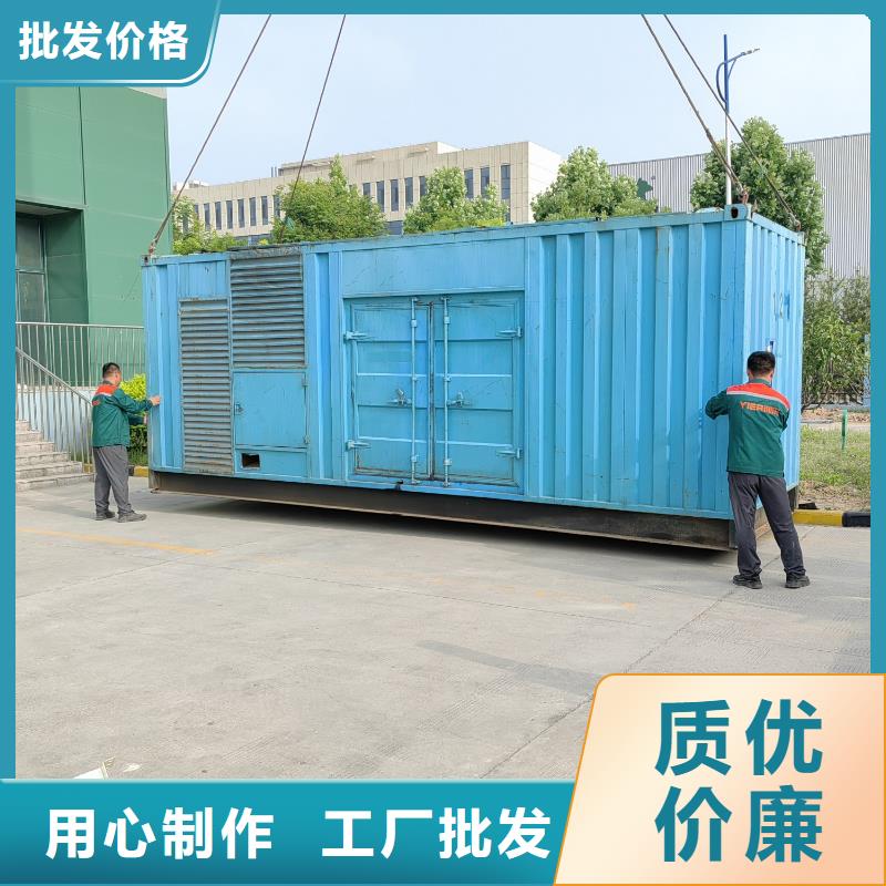 应急发电车/移动电源车出租（优选公司）500KW/600KW/700KW/800KW发电机出租电话