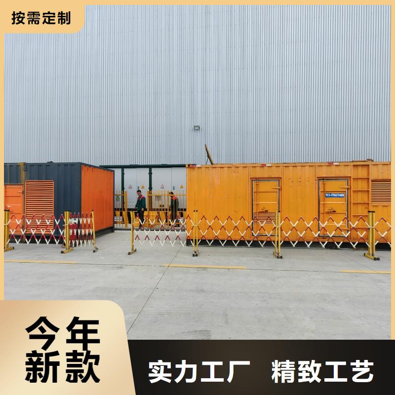200KW發電機出租租賃400KW發電機電纜線出租UPS電源出租2000KW發電機租賃專業團隊