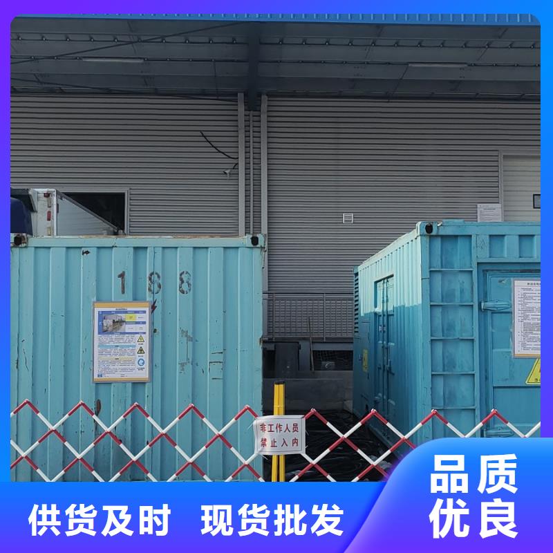 【200KW發電機出租租賃400KW發電機電纜線出租UPS電源出租】10KV高壓發電機出租服務熱情