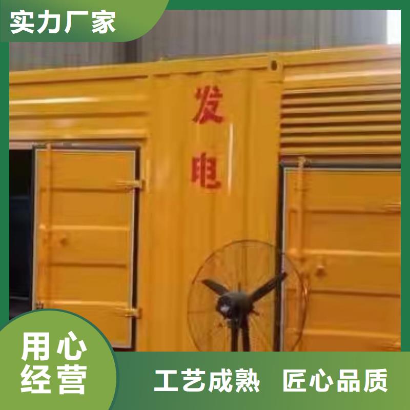 200KW發電機出租租賃400KW發電機電纜線出租UPS電源出租800千瓦發電機組出租資質齊全