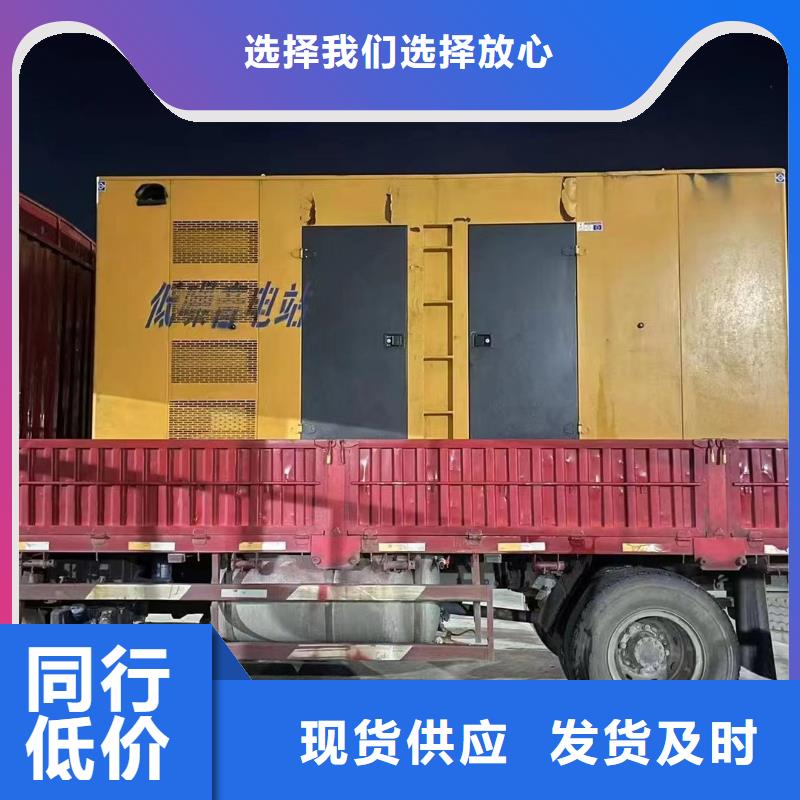 200KW發電機出租租賃400KW發電機電纜線出租UPS電源出租備用發電機出租信譽良好