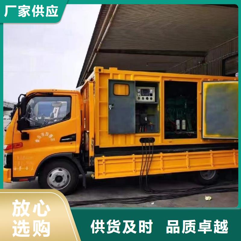 【200KW發電機出租租賃400KW發電機電纜線出租UPS電源出租工地發電機出租實力雄厚】