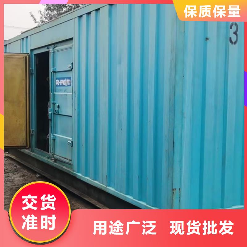 200KW發電機出租租賃400KW發電機電纜線出租UPS電源出租備用發電機出租信譽良好