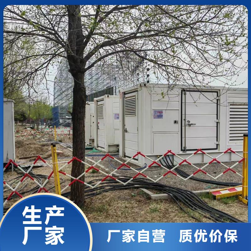 200KW發電機出租租賃400KW發電機電纜線出租UPS電源出租10KV高壓發電機出租有實力