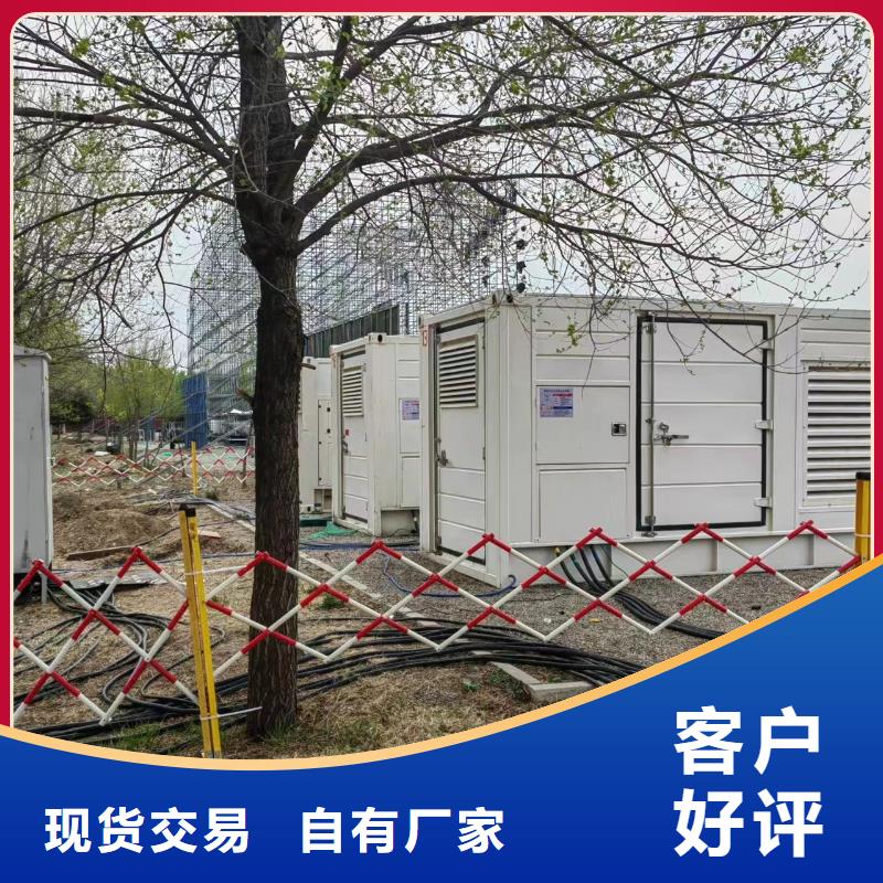 發電機租賃出租廠家(50KW-2000KW中壓發電機)批發渠道