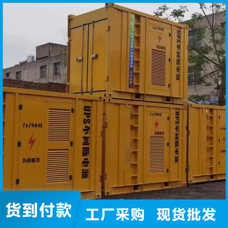 200KW發電機出租租賃400KW發電機電纜線出租UPS電源出租,400kw發電機租賃高性價比