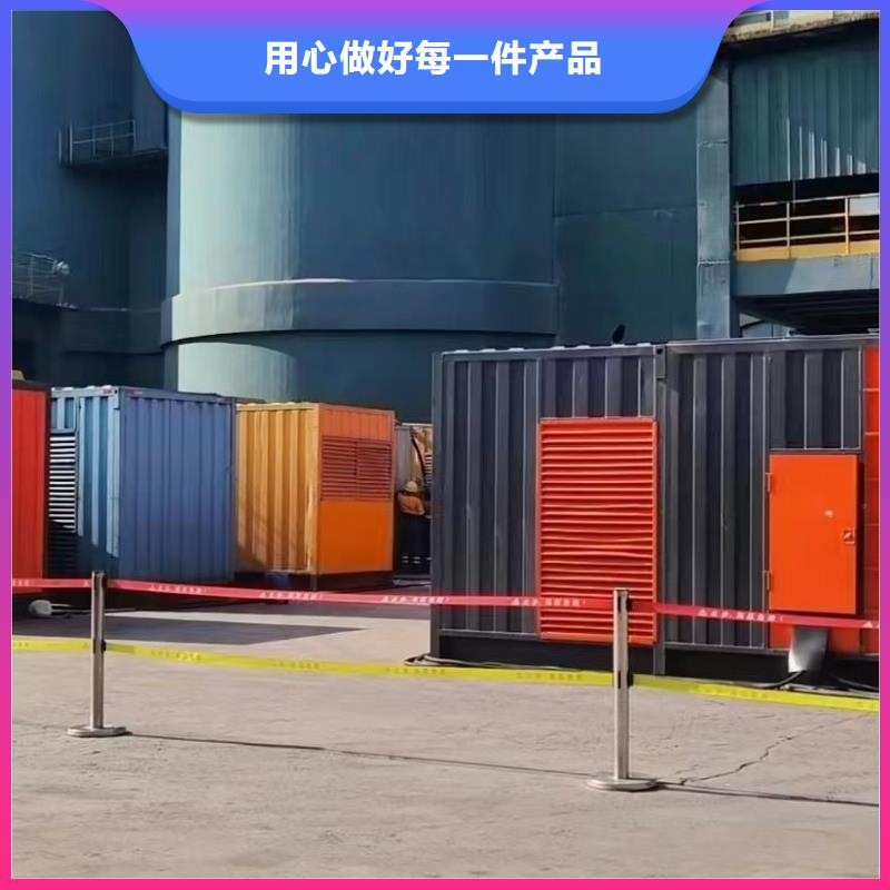 【200KW發電機出租租賃400KW發電機電纜線出租UPS電源出租】800千瓦發電機組出租2025公司精心