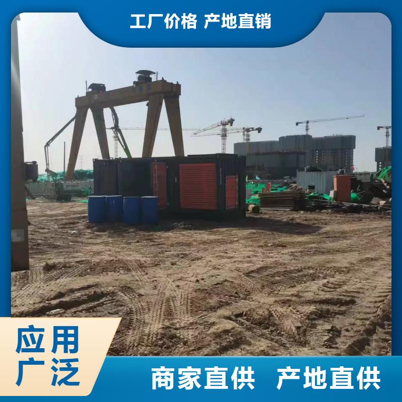 200KW發電機出租租賃400KW發電機電纜線出租UPS電源出租,400kw發電機租賃高性價比