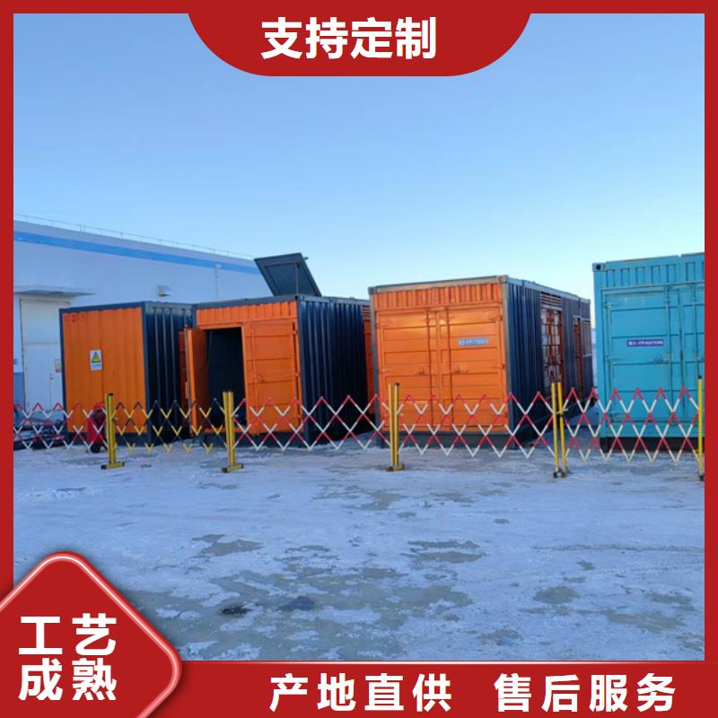 200KW發電機出租租賃400KW發電機電纜線出租UPS電源出租_2000KW發電機租賃解決方案