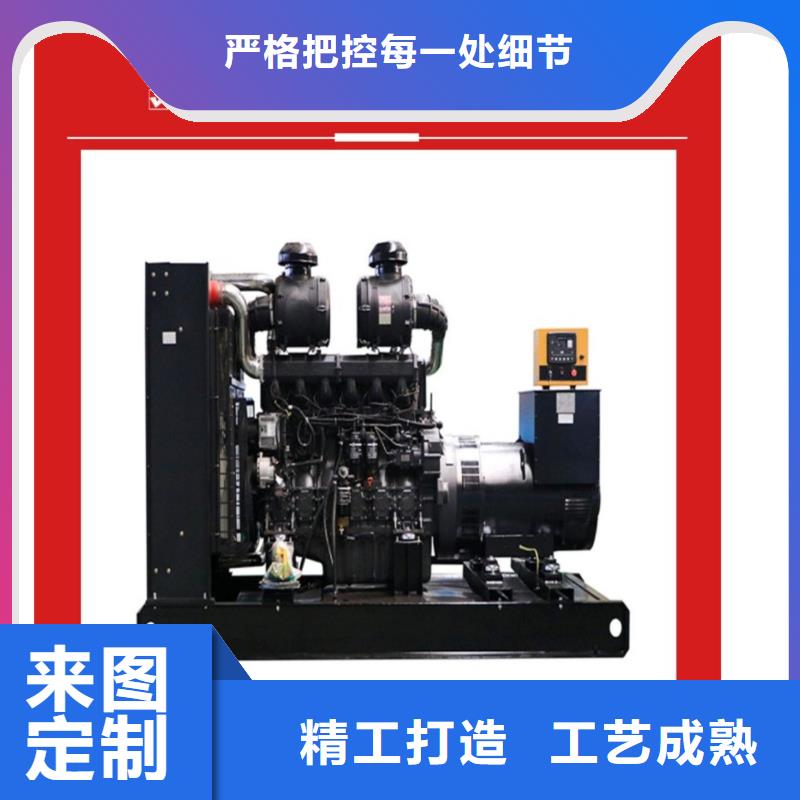 200KW發電機出租租賃400KW發電機電纜線出租UPS電源出租UPS電源出租技術成熟