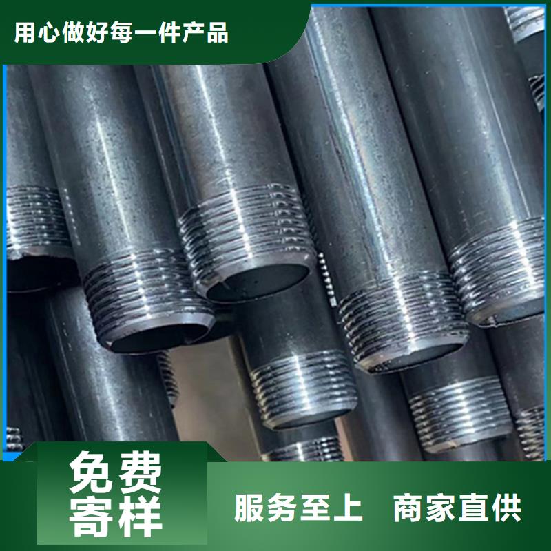 聲測管樁基注漿管廠貨品齊全