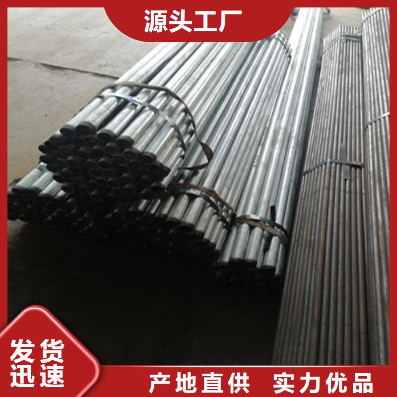 注漿管,【樁尖】好貨直供
