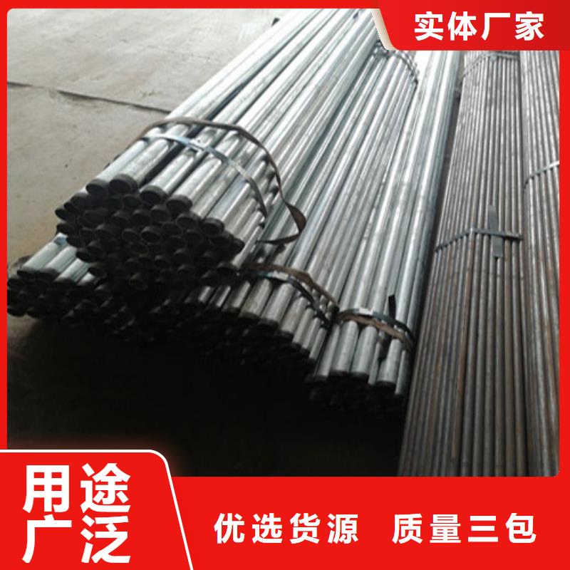 注漿管-700樁尖我們更專業(yè)