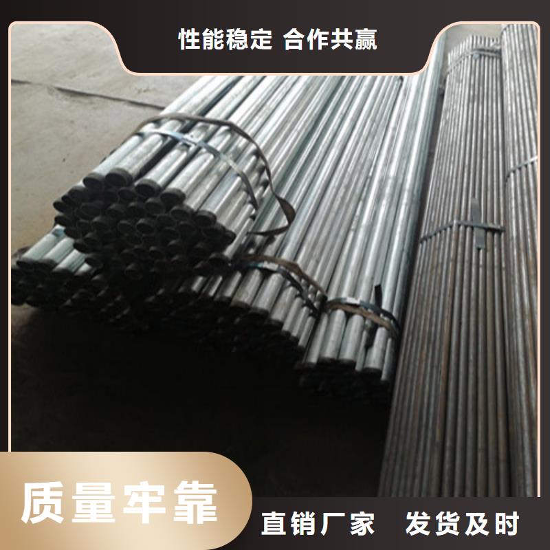 注漿管聲測管銷售生產廠家