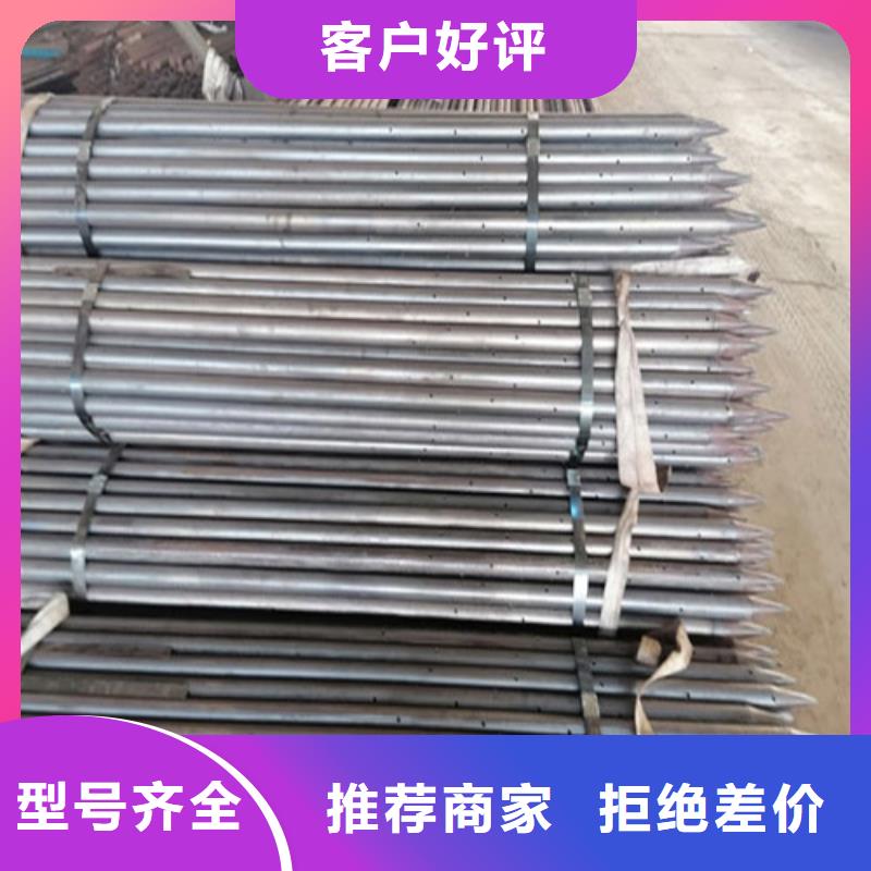 屯昌縣橋梁注漿管聲測管制造廠家