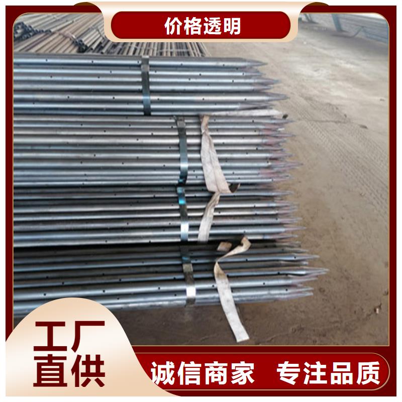 注漿管_400樁尖制造廠家