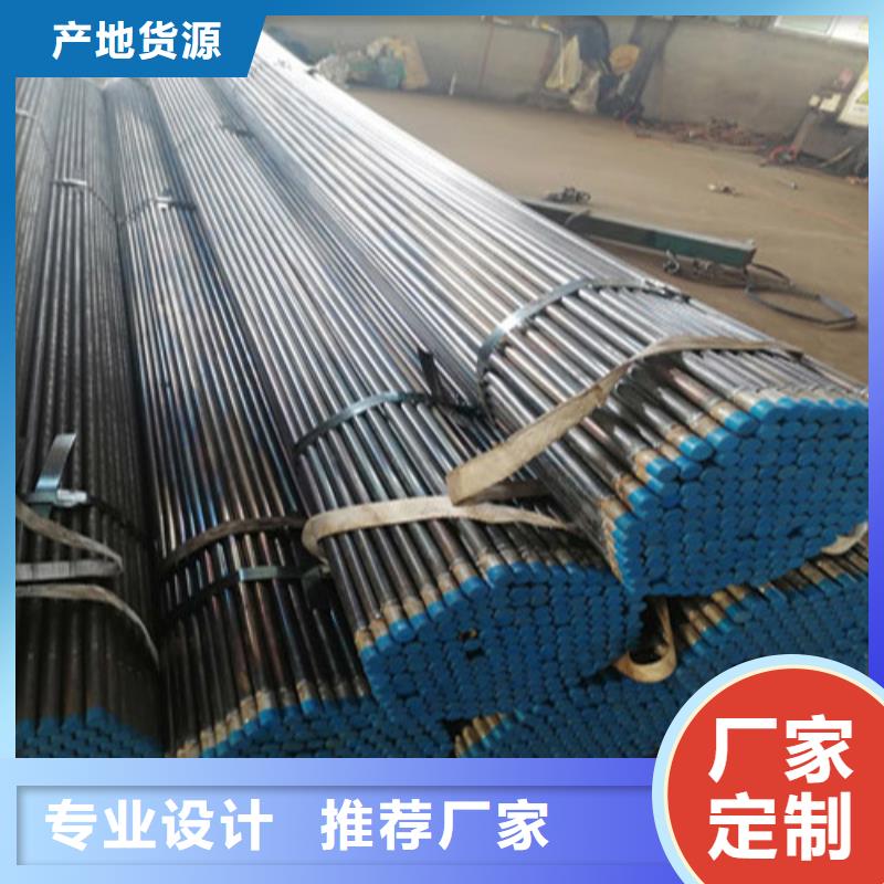 注漿管,沉降板廠家有口皆碑