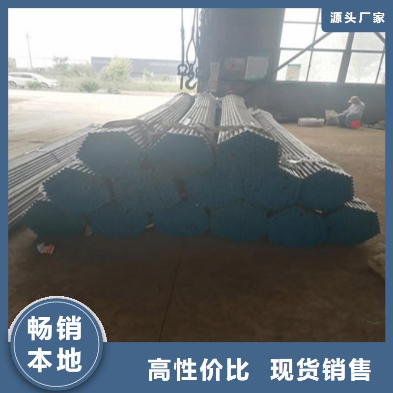 聲測管注漿管哪里有廠家