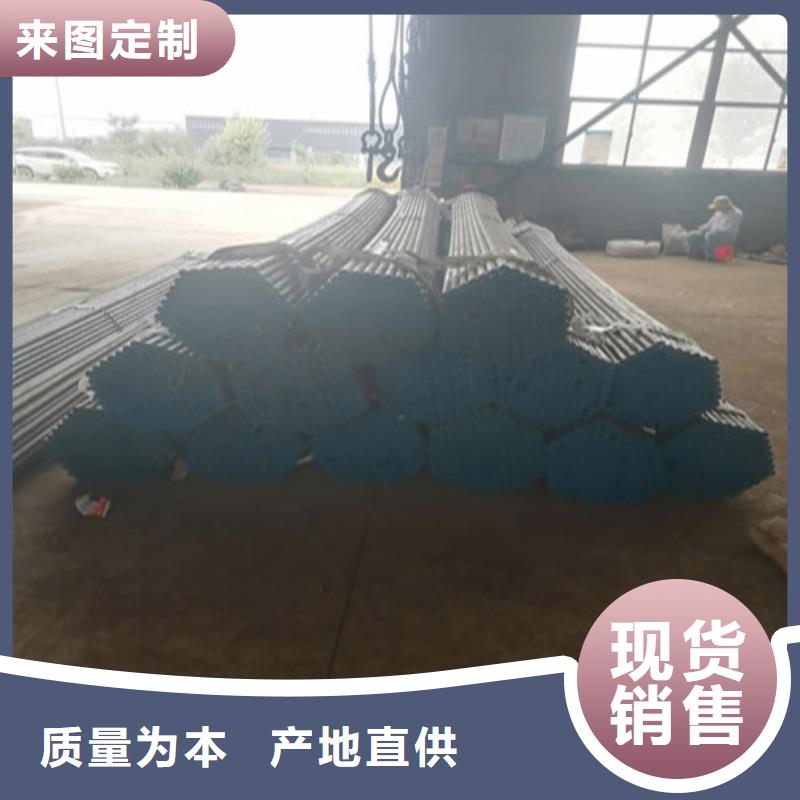 聲測管注漿管怎么賣廠家