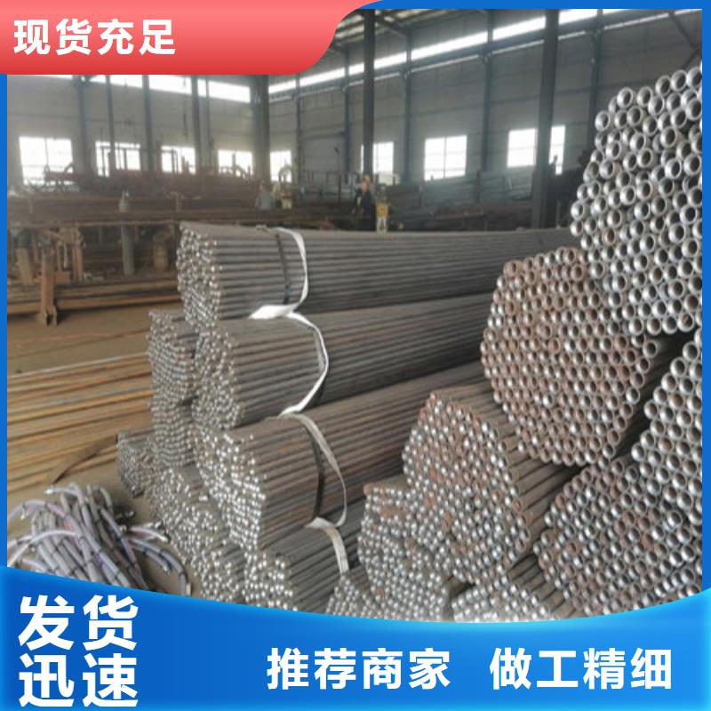 聲測管注漿管規(guī)格廠家