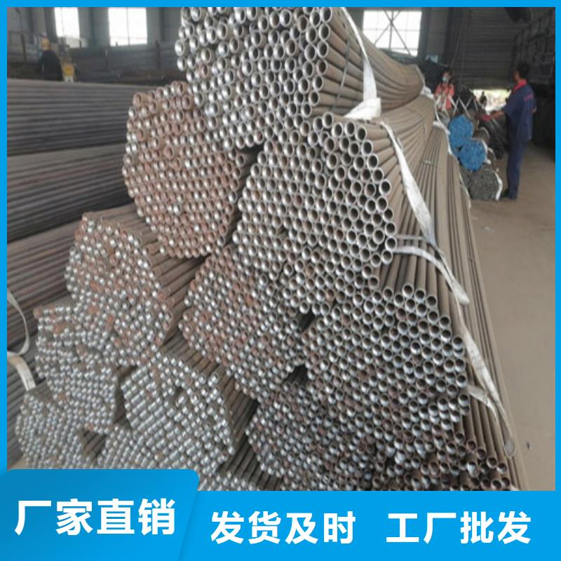 注漿管聲測管廠家批發(fā)供應(yīng)