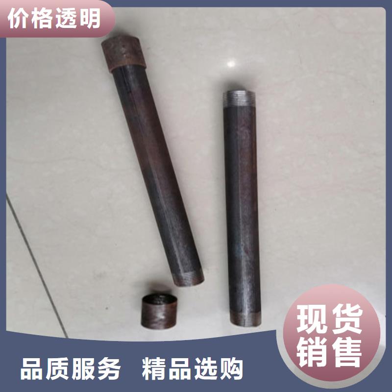 聲測管注漿管怎么賣廠家