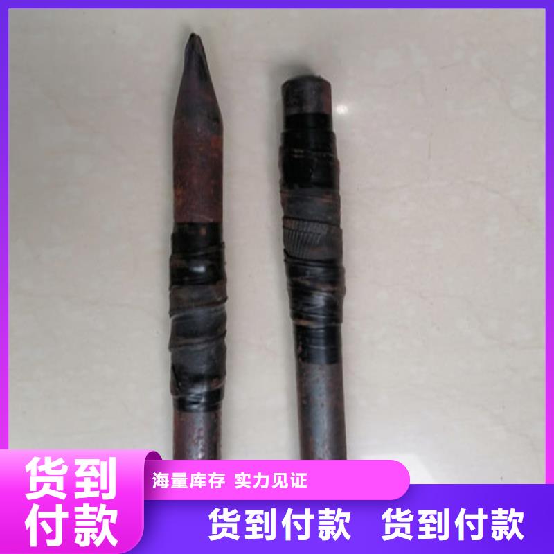聲測管注漿管加工