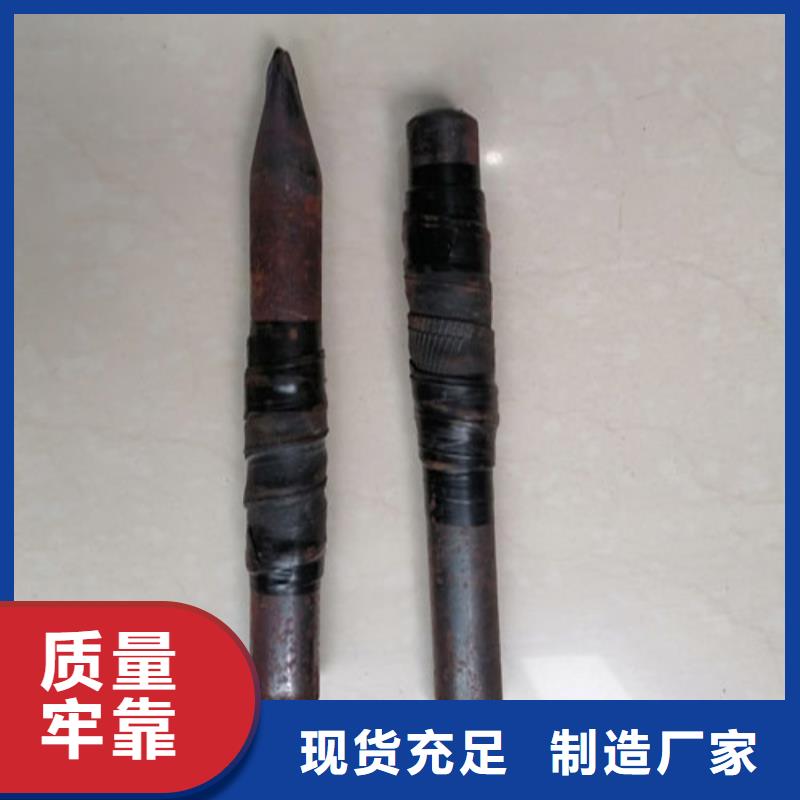 【注漿管】聲測管規(guī)格正規(guī)廠家