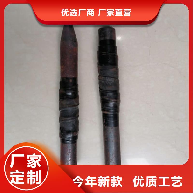 聲測管注漿管怎么賣